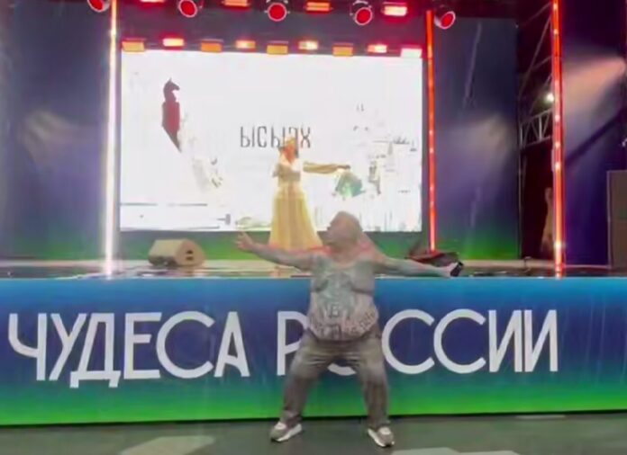 ысыах