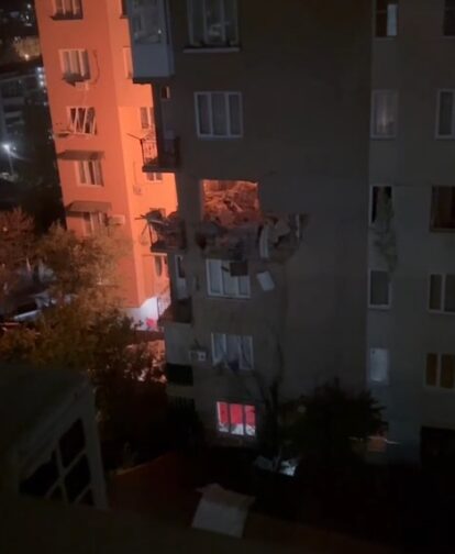 взрыв газа