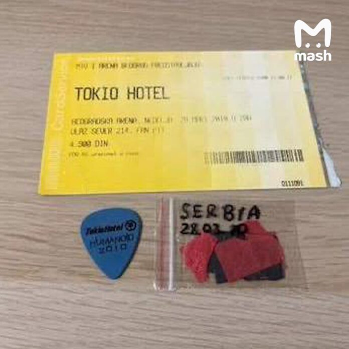 медиатор Тома Каулитца