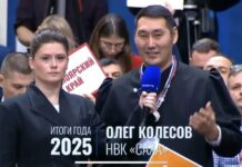 «Якутские бойцы — лучшие в мире!» — гордость за наших земляков на Прямой линии Президента