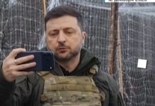 Трамп жестко давит Зеленского?